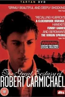 《罗伯超High》：全程高能！当普通人拥有超能力，会发生什么爆笑糗事？