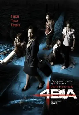 《死神的十字路口》影评：泰国恐怖短片合集，挑战你的心理极限！胆小慎入！