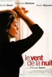 《夜风》影评：在迷离夜色中寻找自我，一次深刻的心灵探索之旅