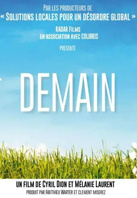 《明天》影评：一场关于生存与希望的深刻拷问，末日之下的人性光辉