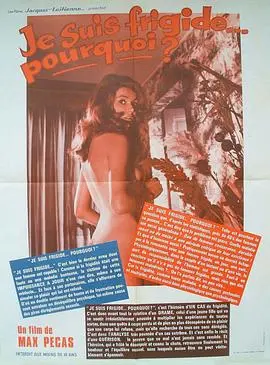 《变态白书》：笑中带泪的荒诞人生，看小人物如何在癫狂世界里寻觅温情