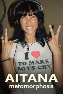 艾塔娜 蜕变星途 海报